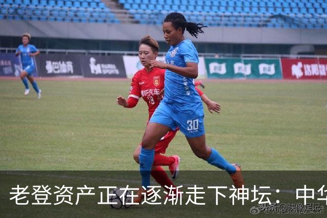 老登资产正在逐渐走下神坛：中华烟没人抽了，茅台酒没人买了！